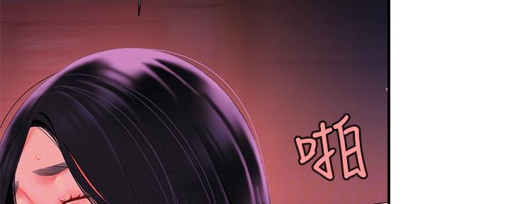 第66话41