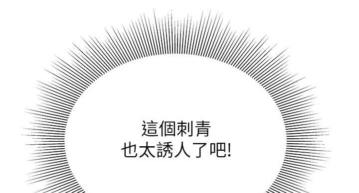第72话99