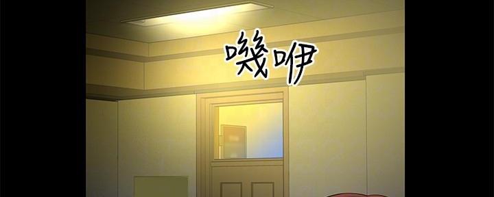 第70话43