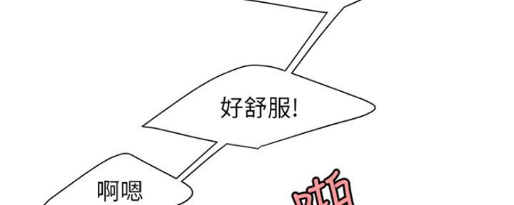 第61话27