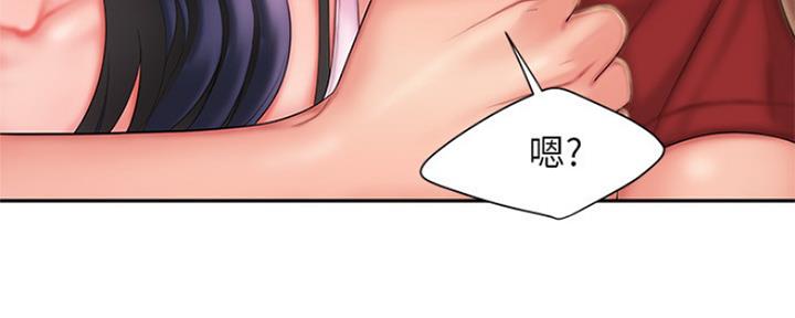 第59话90