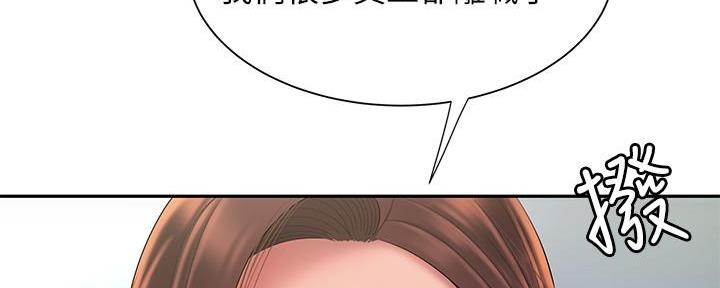 第69话24