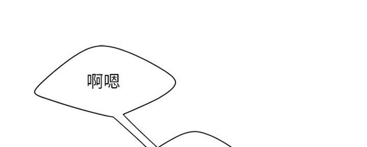 第56话10