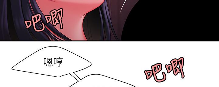 第65话62