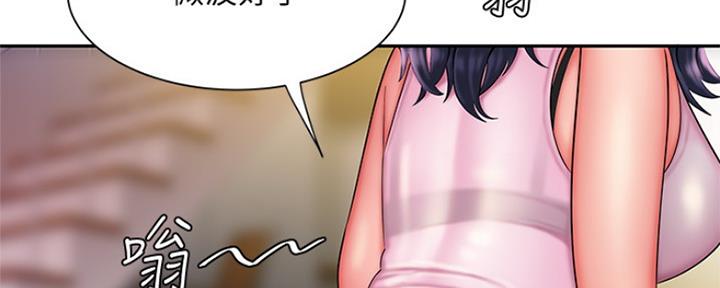 第59话36