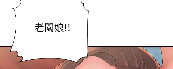 第69话83
