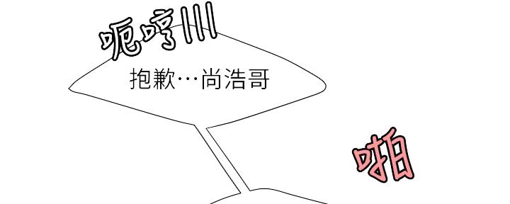 第66话12