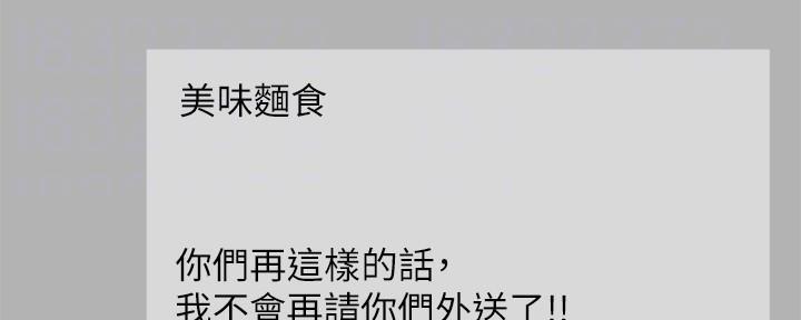 第69话69