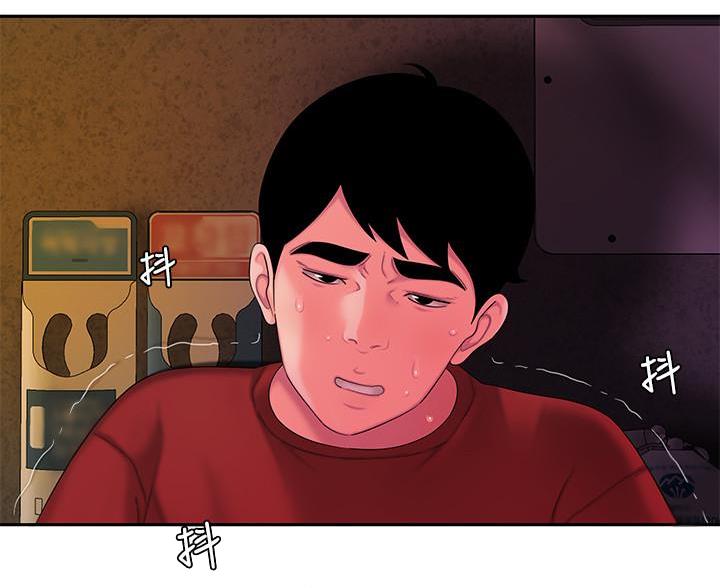 第74话5