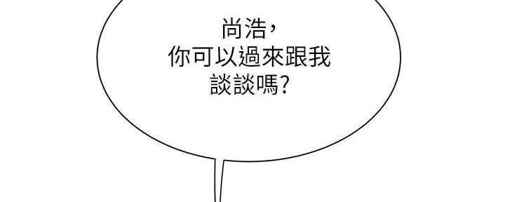 第68话94