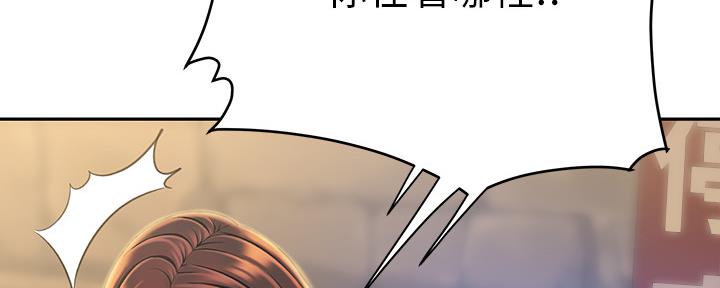 第63话31