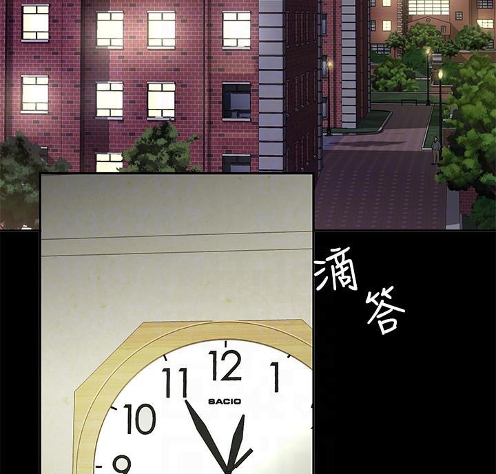 第77话18