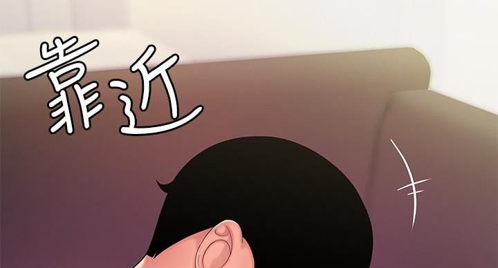 第71话41