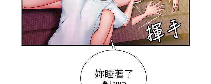 第65话14