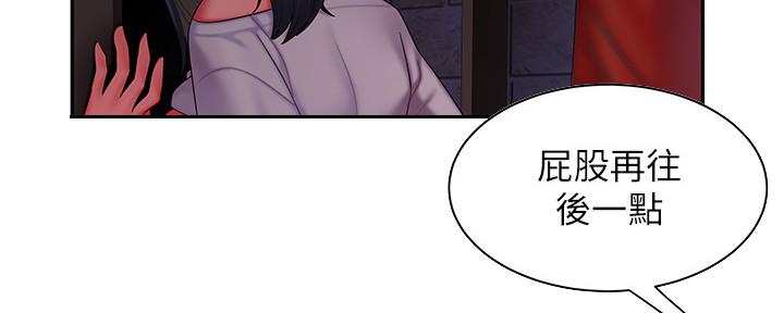 第65话77