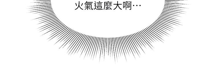 第69话31