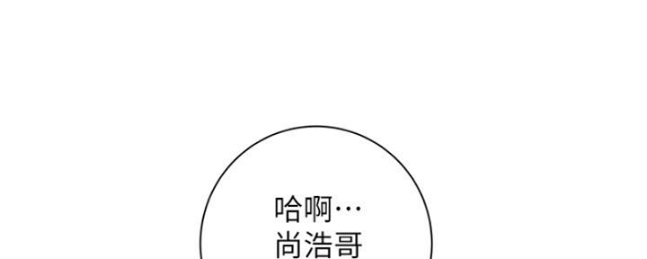 第60话119