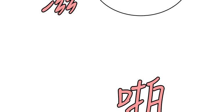 第72话76
