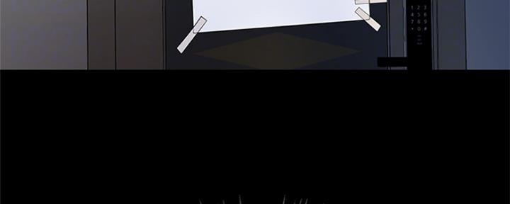 第58话74