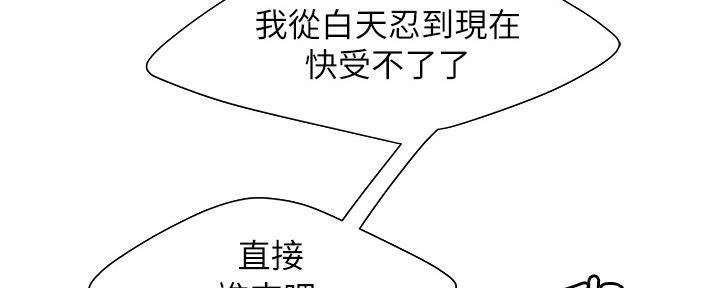 第65话85