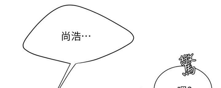 第55话36