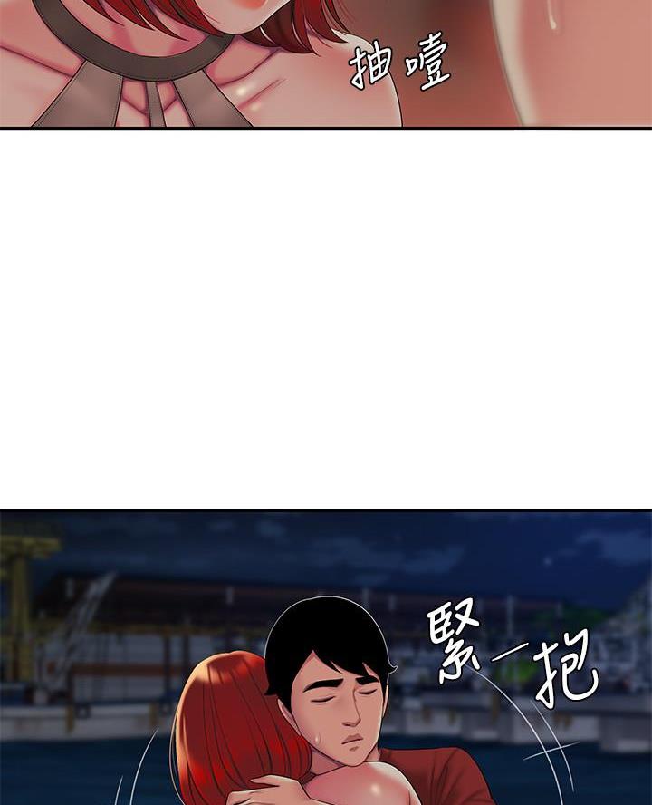 第82话16