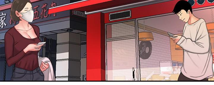 第57话35