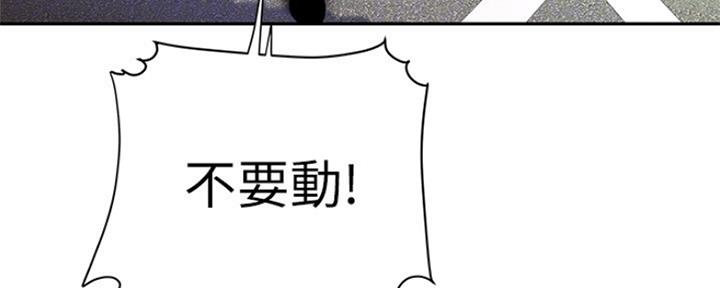 第56话81