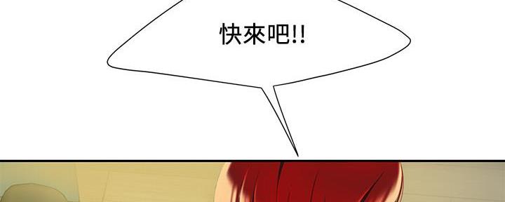 第68话22