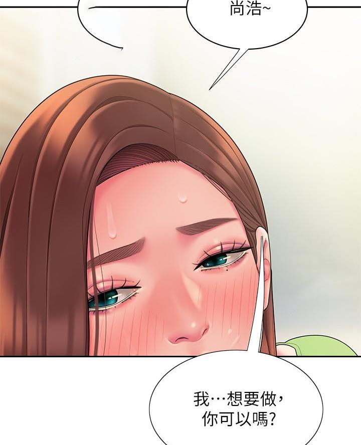 第86话46