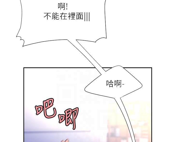 第73话34