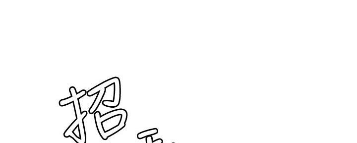 第68话86