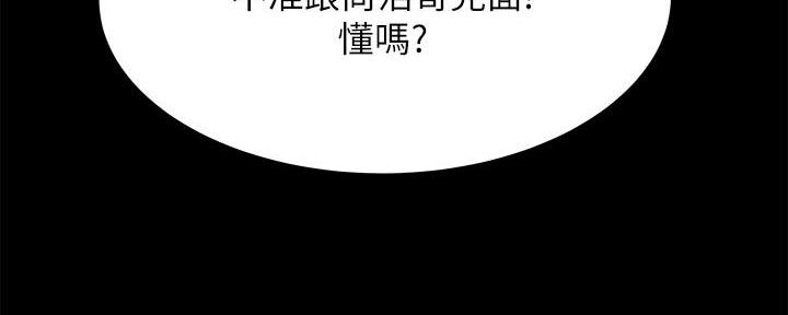 第69话123