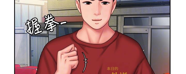 第62话62