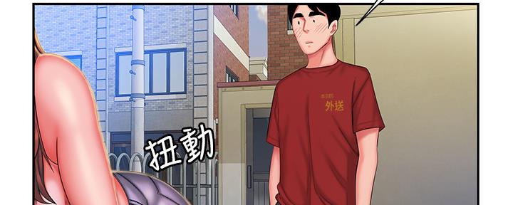 第62话76