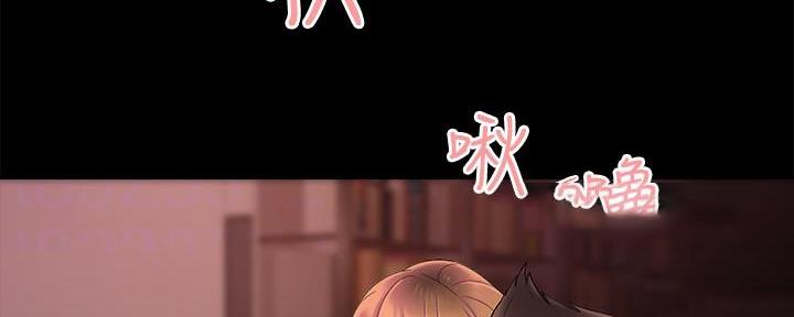 第70话53