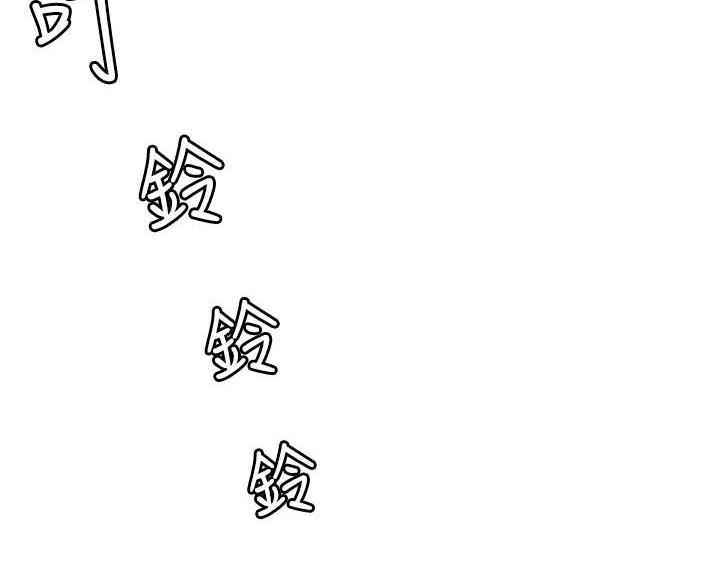第73话50