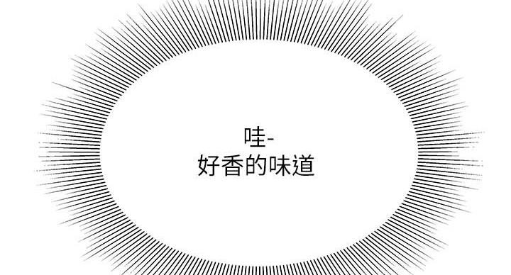 第71话29