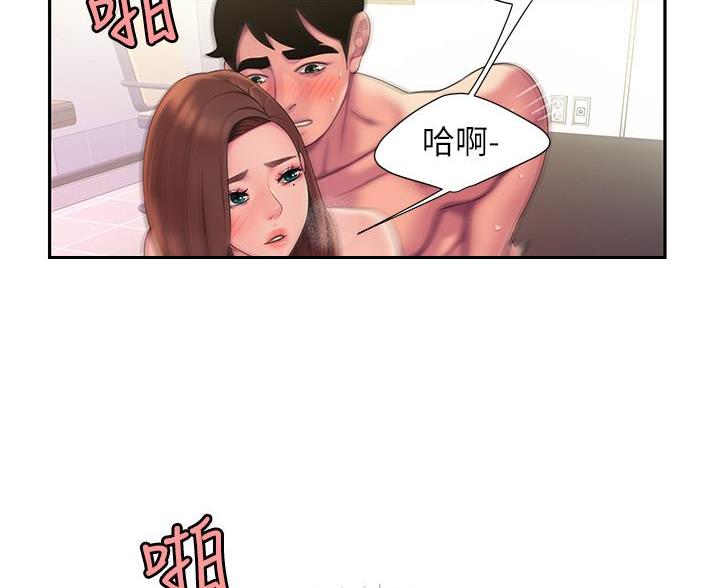 第73话8