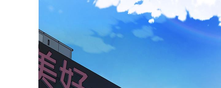 第63话54