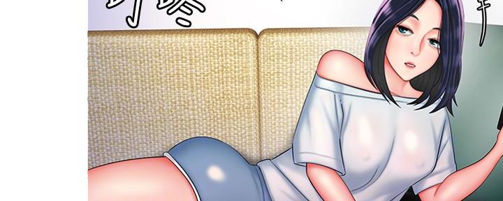 第63话75