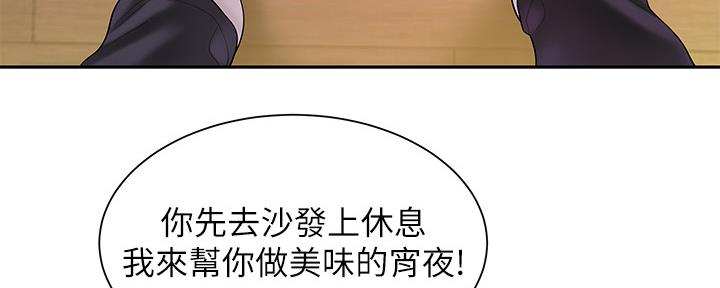 第67话56