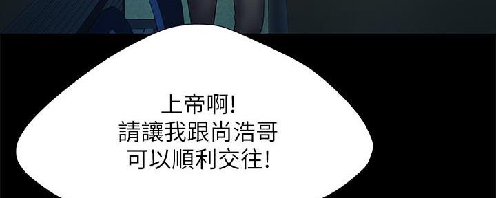 第70话39