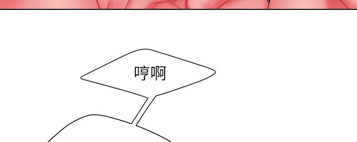 第66话15