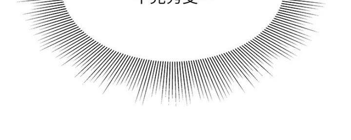 第58话10