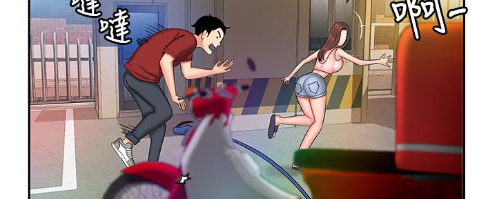 第63话8