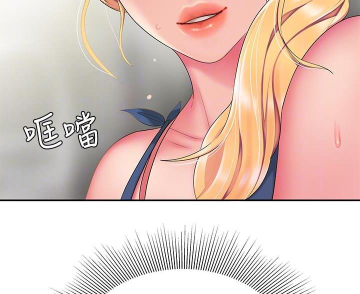 第74话12