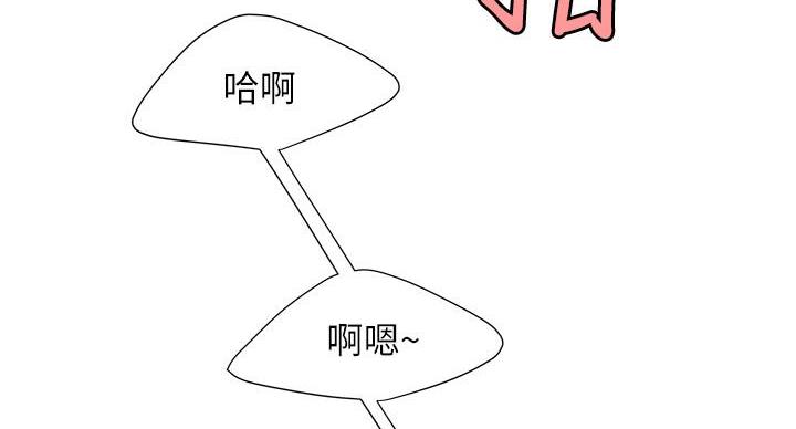 第72话77