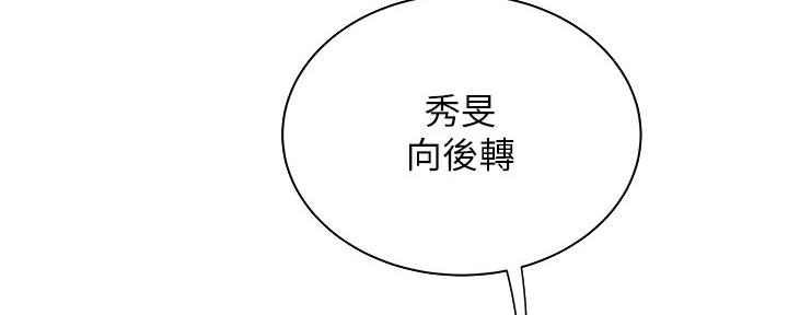 第65话50