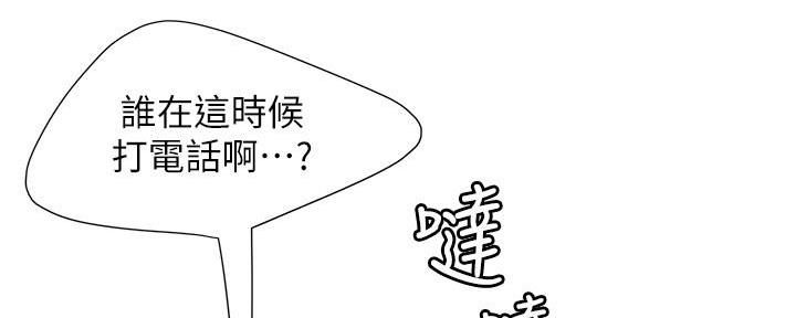 第68话58